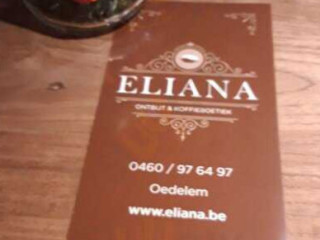 Eliana Ontbijt Koffieboetiek