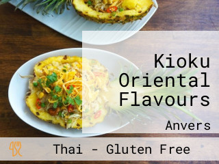 Kioku Oriental Flavours