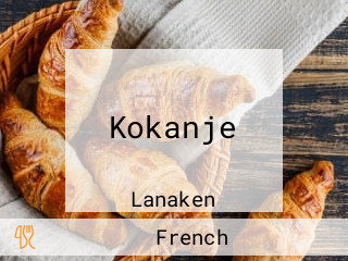 Kokanje