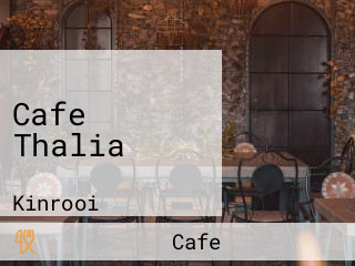 Cafe Thalia