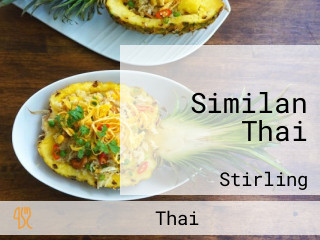 Similan Thai