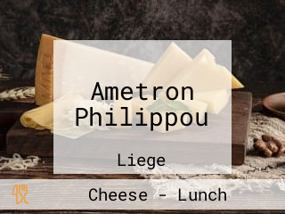 Ametron Philippou