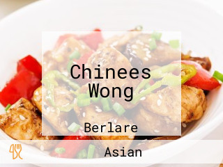 Chinees Wong