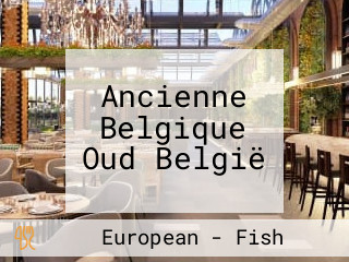 Ancienne Belgique Oud België