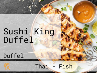 Sushi King Duffel