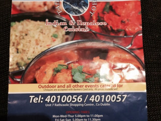 Tandoori Spice Hot Indian Takeaway