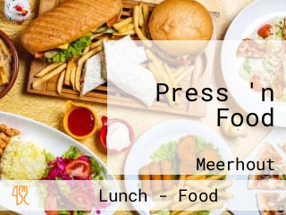 Press 'n Food