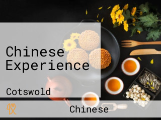 Chinese Experience