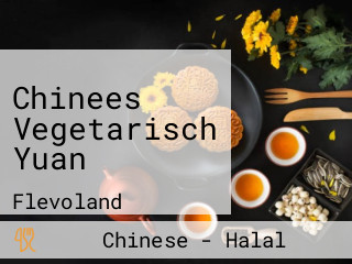 Chinees Vegetarisch Yuan