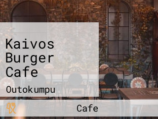 Kaivos Burger Cafe