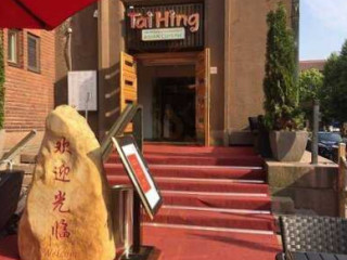 Tai Hing