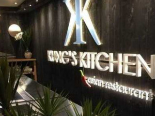 Kung's Kitchen