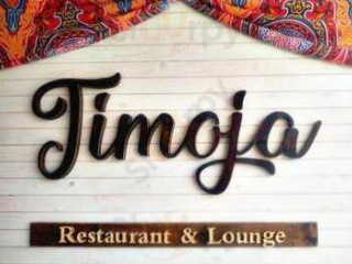 ‪timoja Lounge‬