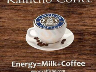 ‪kafficho Coffee‬