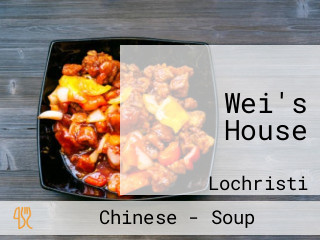 Wei's House
