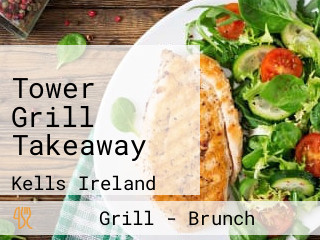 Tower Grill Takeaway