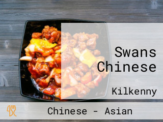 Swans Chinese