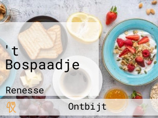 't Bospaadje