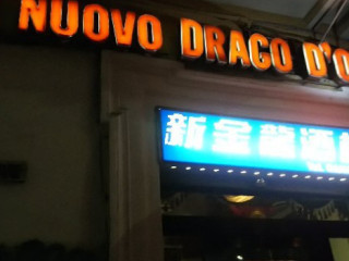 Nuovo Drago D'oro