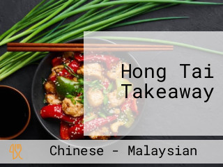 Hong Tai Takeaway