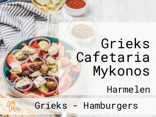 Grieks Cafetaria Mykonos