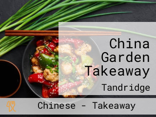 China Garden Takeaway