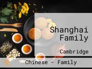 Shanghai Family