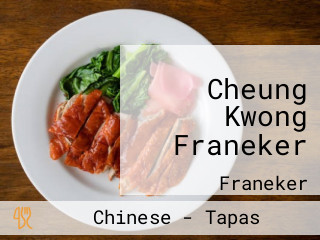 Cheung Kwong Franeker