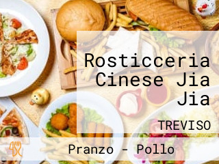 Rosticceria Cinese Jia Jia