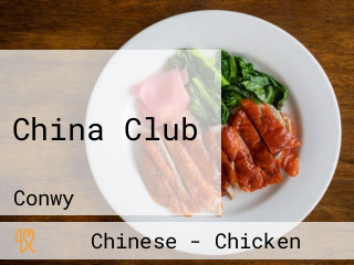 China Club