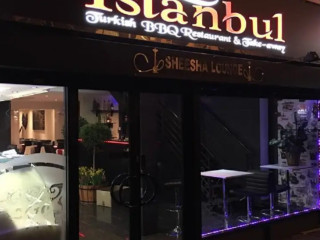 Istanbul BBQ London Road