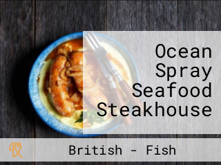 Ocean Spray Seafood Steakhouse