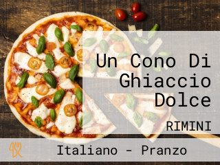 Un Cono Di Ghiaccio Dolce