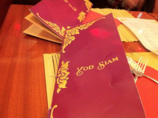 Yod Siam