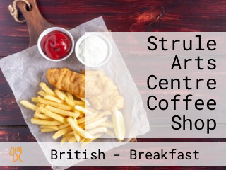 Strule Arts Centre Coffee Shop