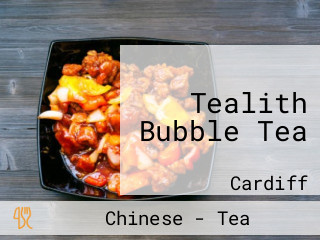 Tealith Bubble Tea