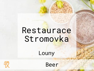 Restaurace Stromovka