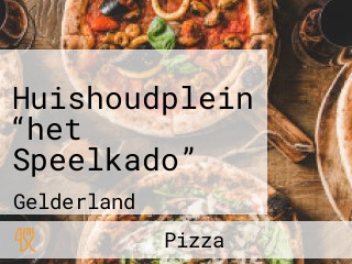 Huishoudplein “het Speelkado”