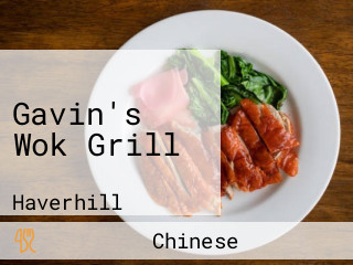 Gavin's Wok Grill