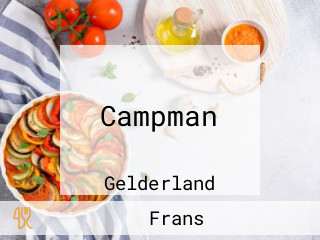 Campman