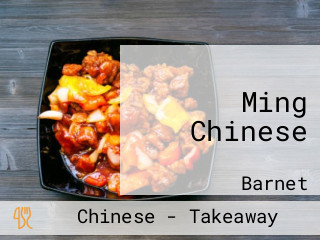 Ming Chinese