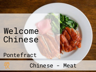 Welcome Chinese