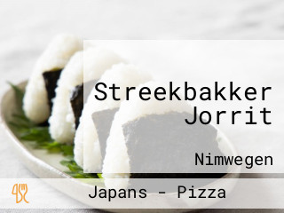 Streekbakker Jorrit