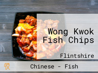 Wong Kwok Fish Chips