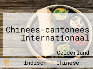 Chinees-cantonees Internationaal