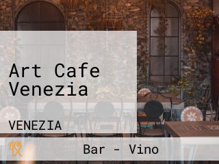 Art Cafe Venezia