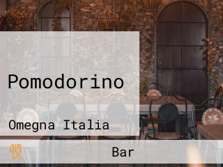 Pomodorino