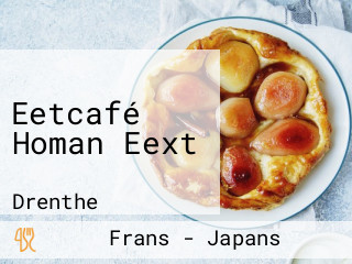 Eetcafé Homan Eext