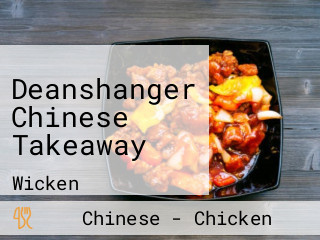 Deanshanger Chinese Takeaway