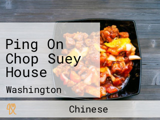 Ping On Chop Suey House